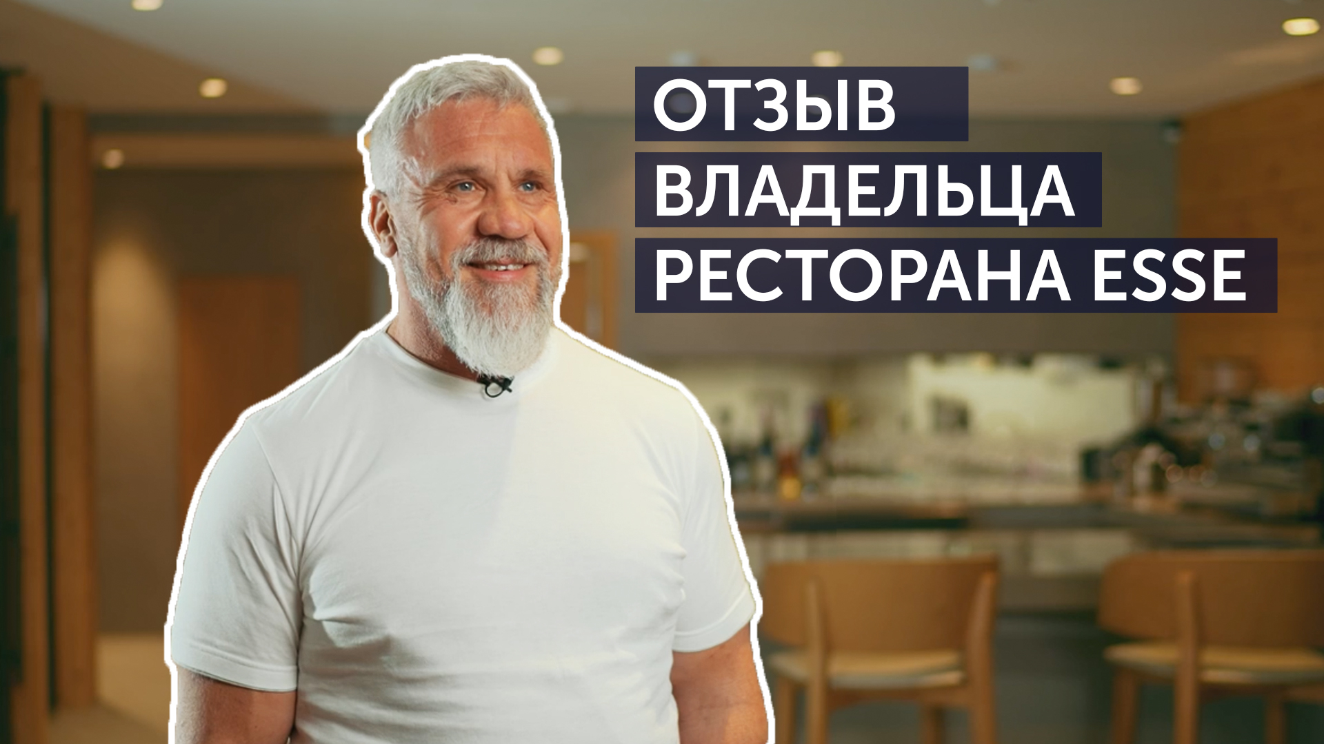 Отзыв о доме, построенном по финской технологии под ключ компанией Lumi Polar